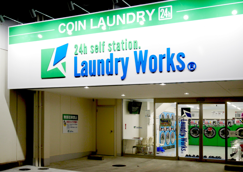 Laundry Works　一番町店